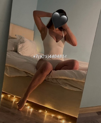 Анкета проститутки Тамара - город Бобринец, 23 года, №858